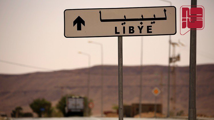 حراسة البوابات السيادية: لماذا تمثل رقابة الحدود مفتاح الاستقرار والأمن في ليبيا؟ 