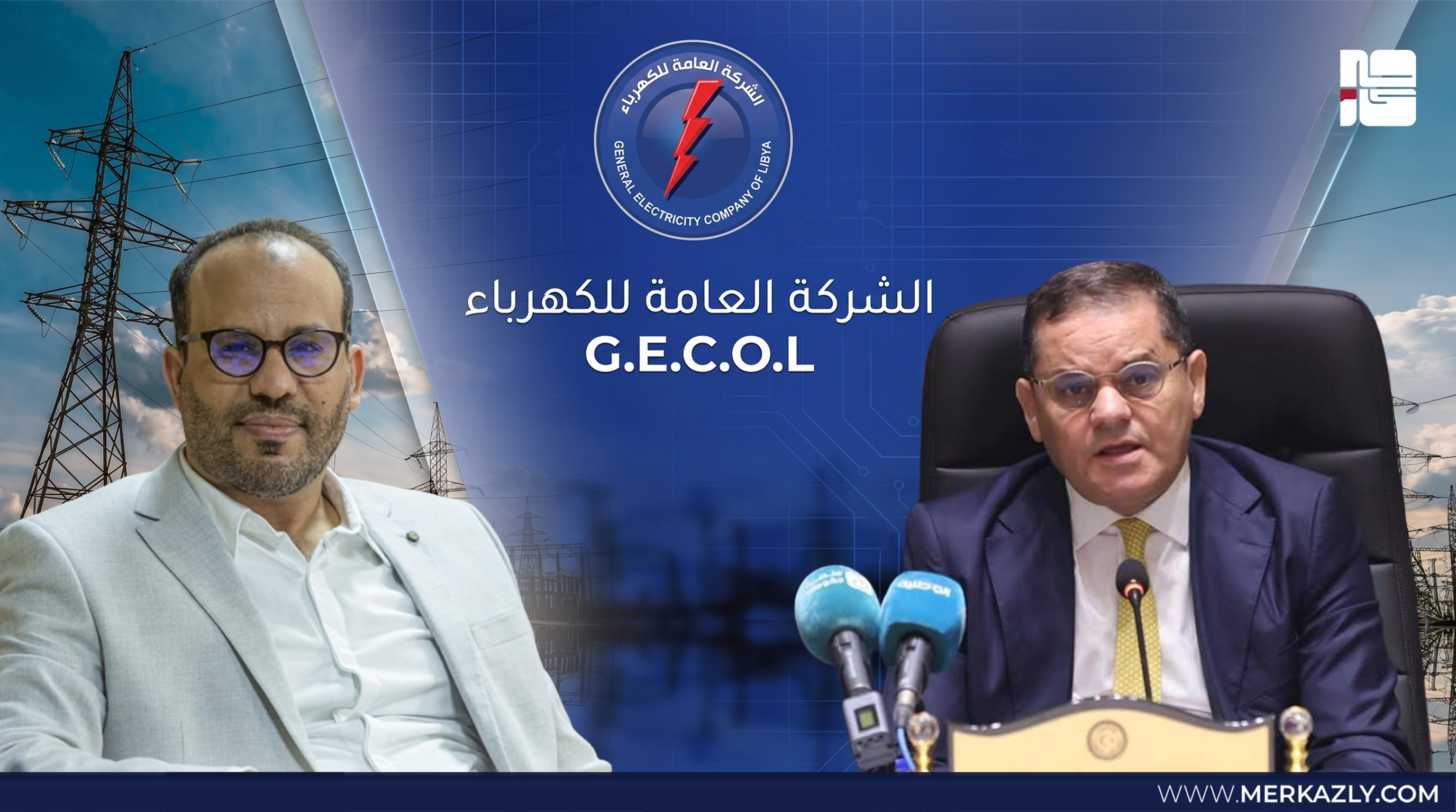 أزمة الكهرباء... عندما انطفأت الأنوار، اشتغلت التصريحات.